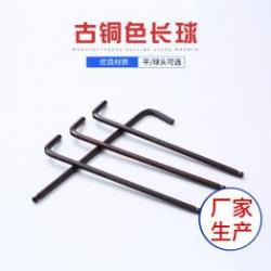 內六角扳手：多功能工具的利器